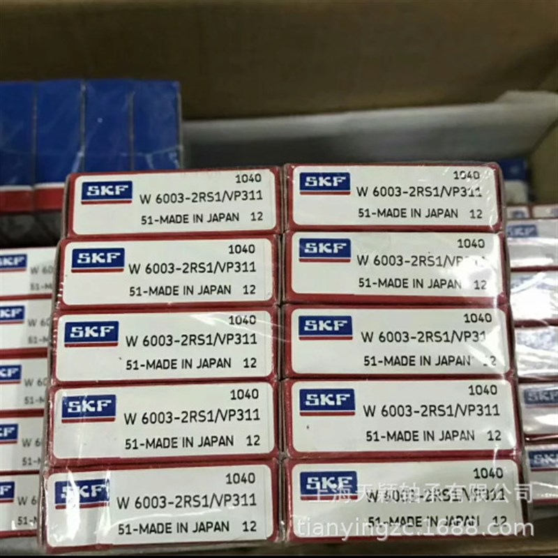 SKF轴承 SKF W6003-2RSv1/VP311轴承 SKF不锈钢轴承 SKF原装正品