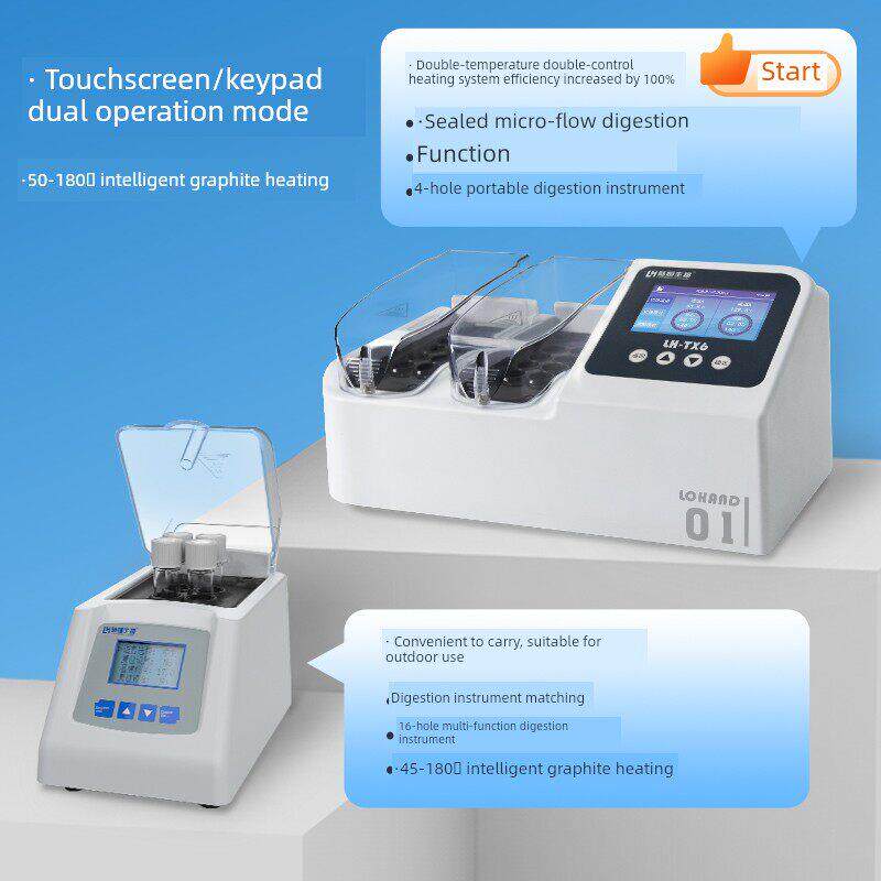 台式污水Cod多参数氨氮总磷总氮悬浮水质分析仪污水浊度仪