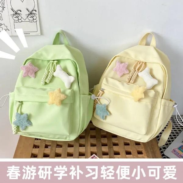 可爱研学旅游背包中小学生女孩出游补课小书包儿童外出春游双肩包
