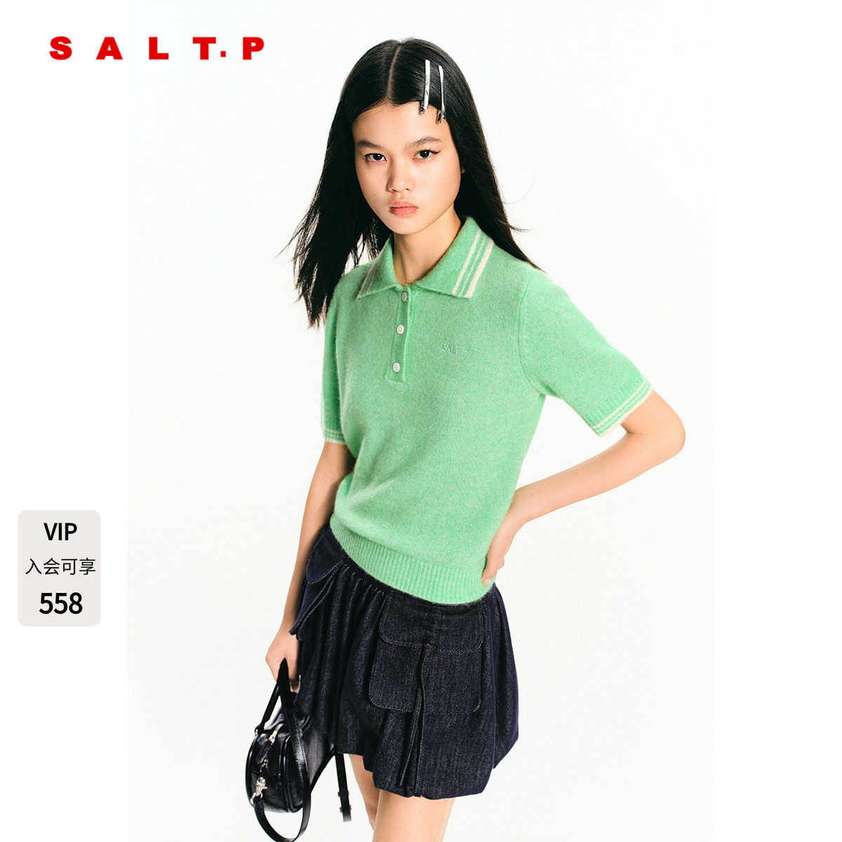 SALT.P可颜绿色polo翻领短袖针织衫上衣女2026春新款AC36106050图片
