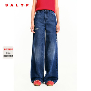 SALT.P可颜深蓝色高腰阔腿牛仔裤女磨白设计2026春新款AC36120140