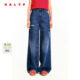 SALT.P可颜深蓝色高腰阔腿牛仔裤 AC36120140 女磨白设计2026春新款