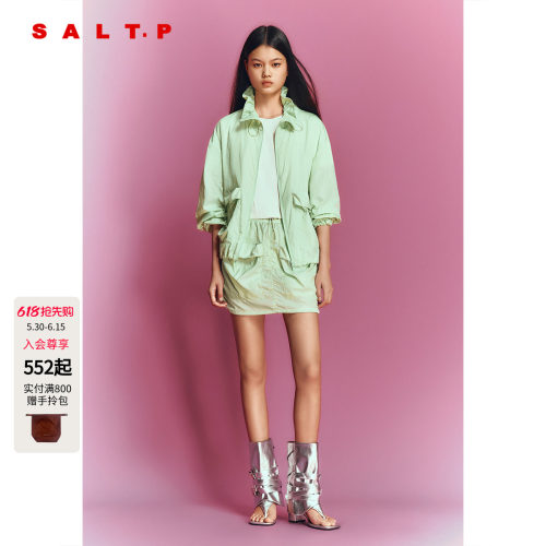 SALT.P可颜马卡龙轻薄工装风抽绳领外套女2026夏季新款AC36210010