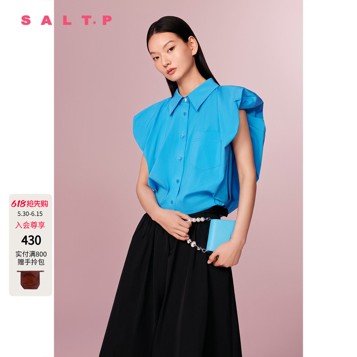 SALT.P可颜蓬蓬花苞短袖宽肩衬衫女夏季 AC34270020