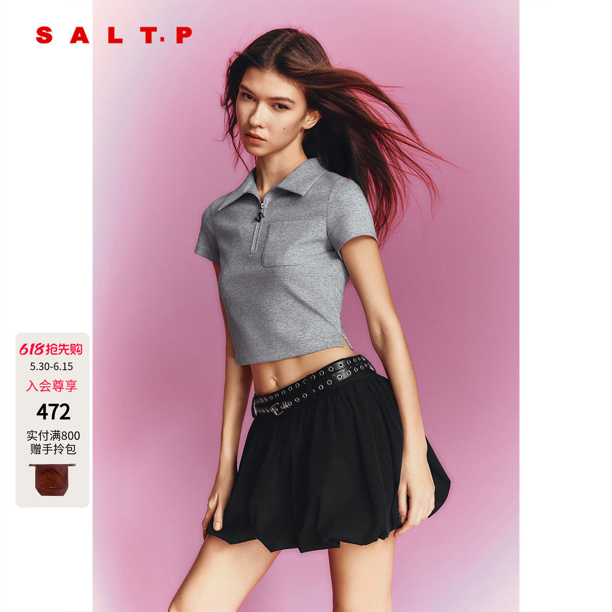 SALT.P可颜灰色翻领短袖T恤女短款紧身2026夏季新款AC36260160