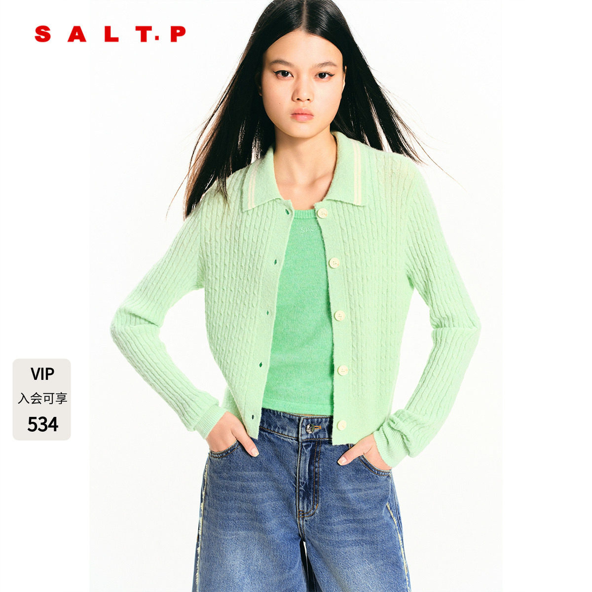 SALT.P可颜薄荷绿翻领绞花针织开衫女短款2026春新品AC36106230图片
