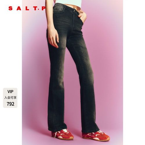 SALT.P可颜2026秋季新款复古修身做旧猫须微喇牛仔裤AC36320210
