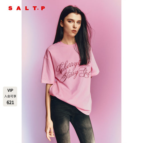 SALT.P可颜纯棉烫钻字母圆领宽松短袖2026秋季新款T恤AC36360080