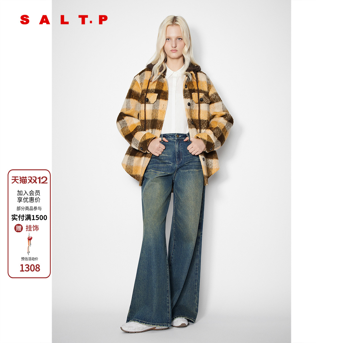 SALT.P可颜撞色格纹连帽衬衫式大衣外套女2025冬季新款AC35510060