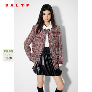 AC35510320 新品 SALT.P可颜珠片花纱小香风外套女中款 2025冬季