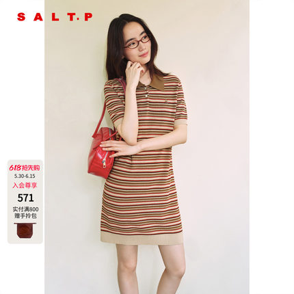SALT.P可颜MIU系条纹醋酸棉polo领短袖针织连衣裙短款AC35206130