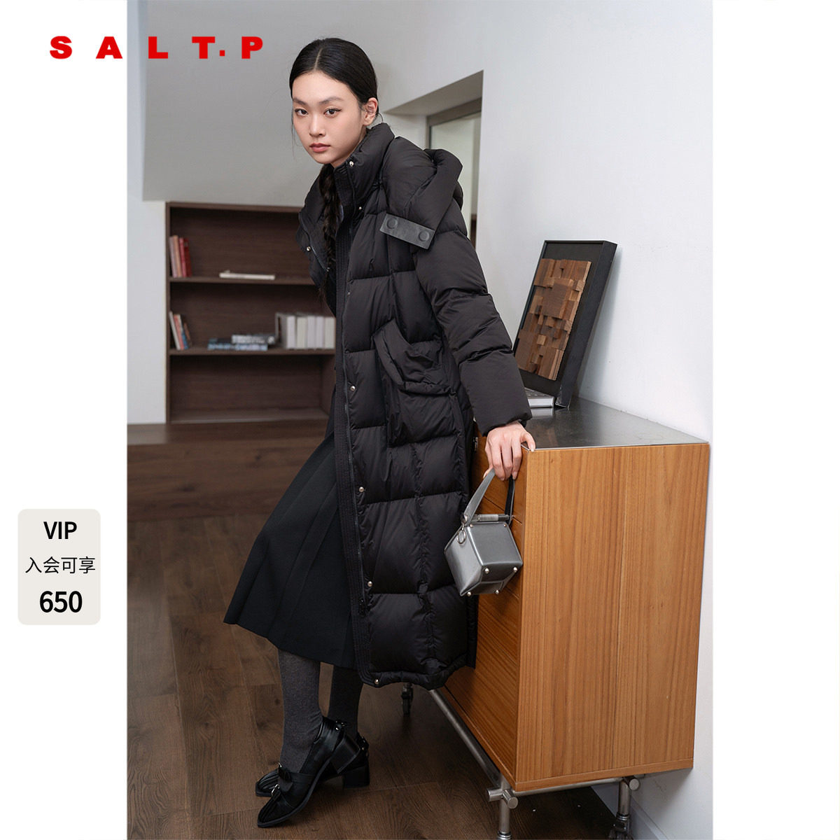 SALT.P可颜2024年冬季新款白鸭绒立领连帽羽绒服女长款