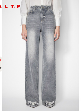 SALT.P可颜灰色直筒牛仔裤女磨毛加绒2025冬新款AC35520070