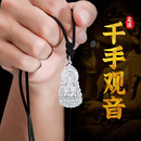 足银观世音菩萨挂坠女银饰项坠礼物 S999观音项链吊坠男纯银情侣款