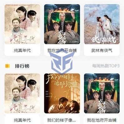 短剧影视小程序app源码支付收益cps付费追剧网页h5批量上传修复版