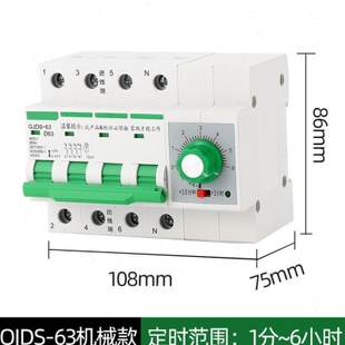 腓立比时控开关定时器大功率微电脑设定路灯时间开关220v380v倒计