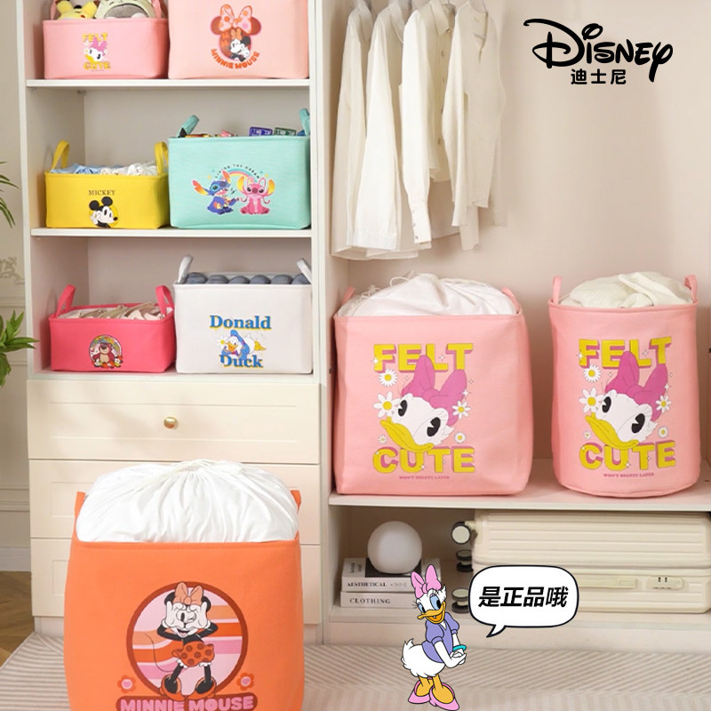 迪士尼收纳筐脏衣篓玩具收纳桶篮