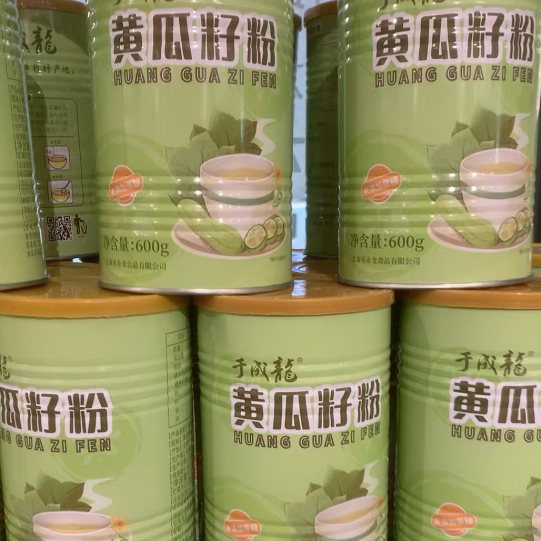 600g瓶黄瓜籽粉植物钙高膳食纤维中老年营养品黄瓜籽萃取辽宁盛京