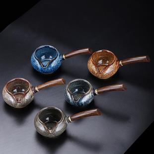 茶容器分茶器 陶瓷窑变公道杯家用大容量实木侧把茶海复古防烫装