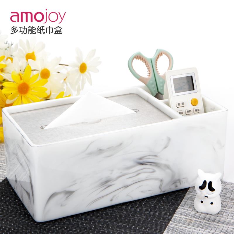 纸巾盒客厅轻奢创意多功能遥控器茶几餐巾纸收纳仿大理石纹抽纸盒