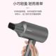 超人电吹风RD2030负离子家用大功率小巧便携式 发廊理发店专用吹风