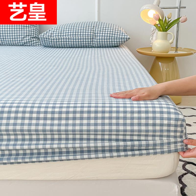 2025新款水洗棉床笠单件床单防滑席梦思床垫保护套冬季床罩三件套