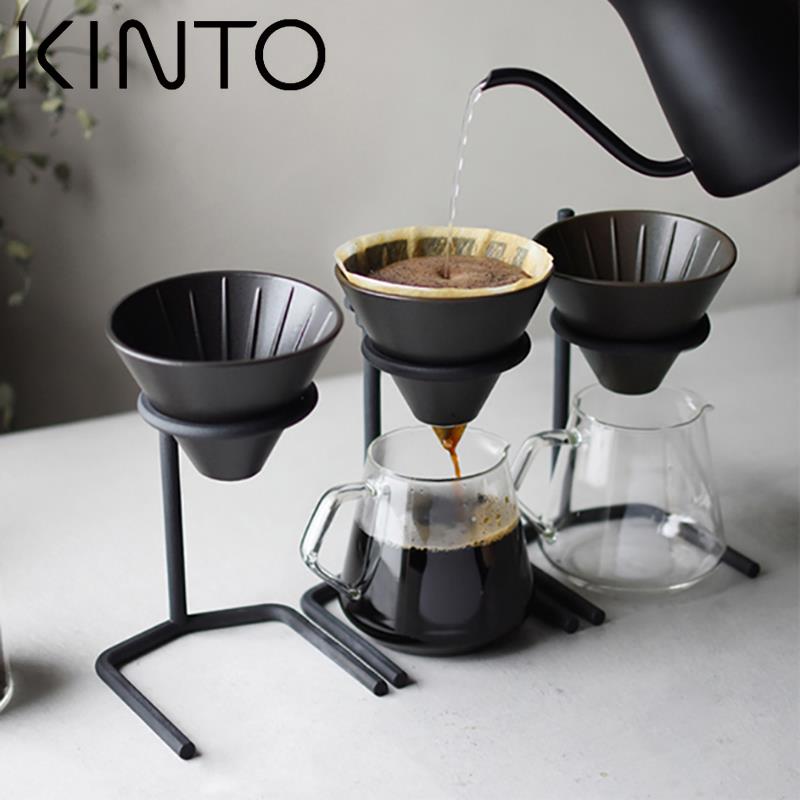 日本KINTO 手冲咖啡 陶瓷过滤杯玻璃分享壶不锈钢支架套装 可升降