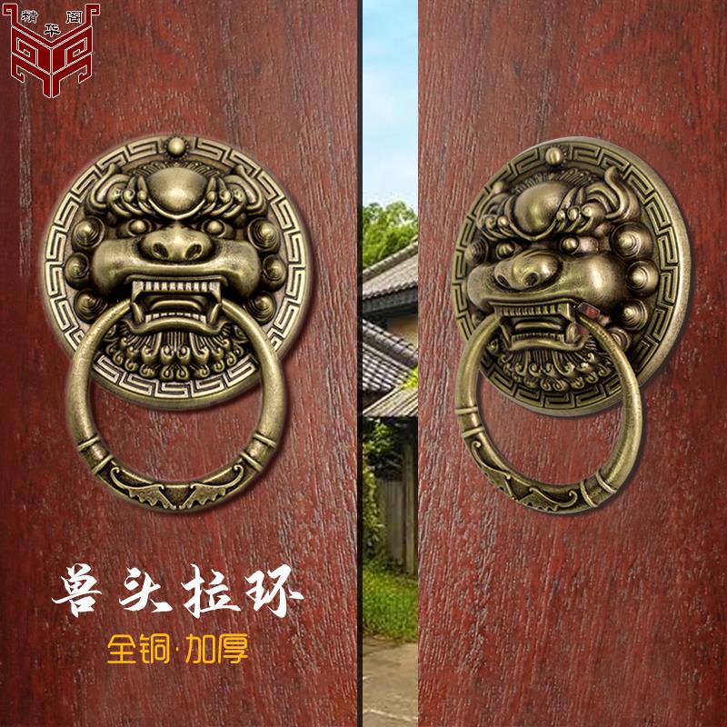 中式彷古纯铜拉手兽头门环虎头麒麟狮子头大门把手覆古木门拉环
