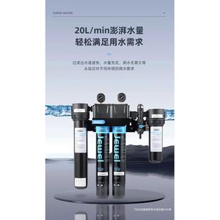 2025款Jewel九儿商用净水器咖啡店茶饮店专用双联净水器ME2