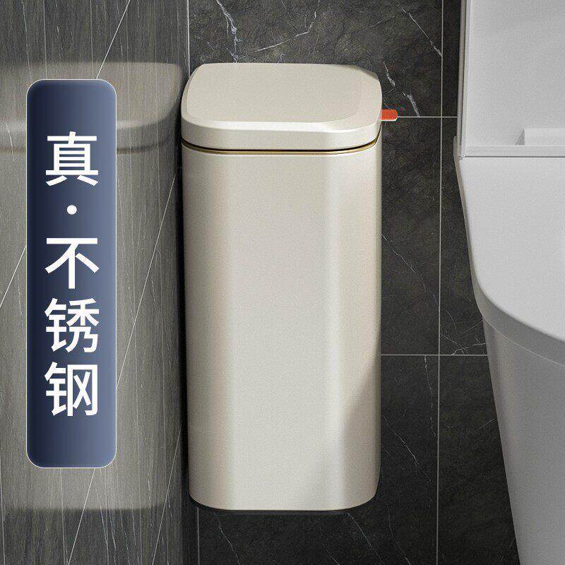 化妆室夹缝带盖子壁挂垃圾桶2025新款家用不锈钢厨房厕所挂式卫生