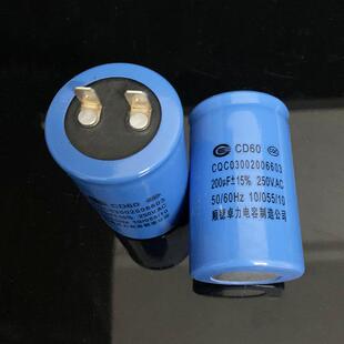 HL恒联B20商用搅拌机 220V多功能打蛋机 广州制卓力原厂配件