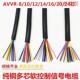 新款 国标RVV电缆8芯10制护套线02 05平方芯12芯1416电源信号控