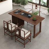 新中式 老榆木茶台实木阳台茶桌2025新款 泡茶喝茶桌椅组合现代简约