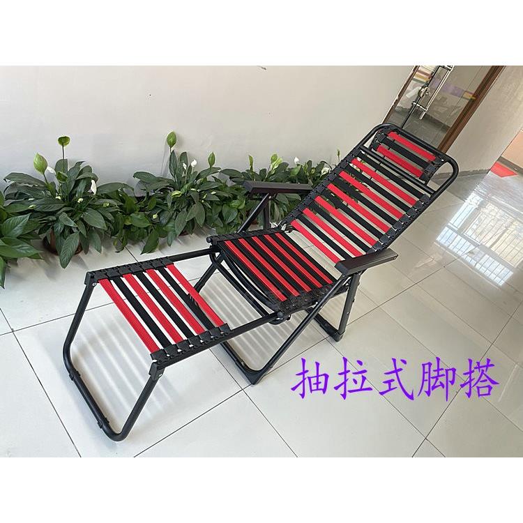 健康折叠躺椅橡皮筋午睡午休床户外休闲沙滩懒人透气清凉舒适椅
