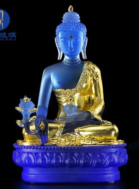 琉璃药师佛佛像摆件光如来家用居家供奉佛堂装饰中式贴金莲花底座