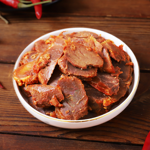 帝煌烤卤官方旗舰店辣卤酱卤牛肉锁鲜盒装帝皇辣卤味零食江西特产