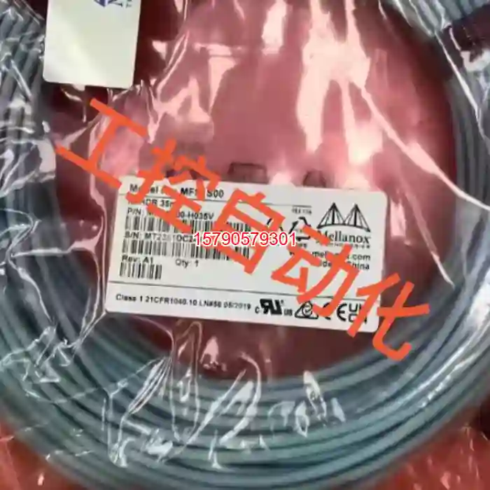 议价MFS1S00-H035V Mellanox/迈络思20