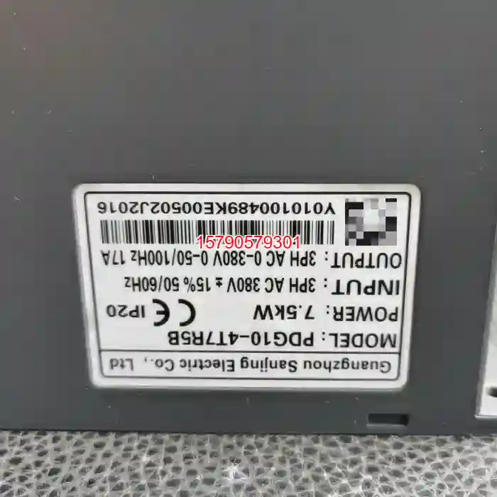 议价三晶变频器,PDG10-4T7R5B,380V7.5KW