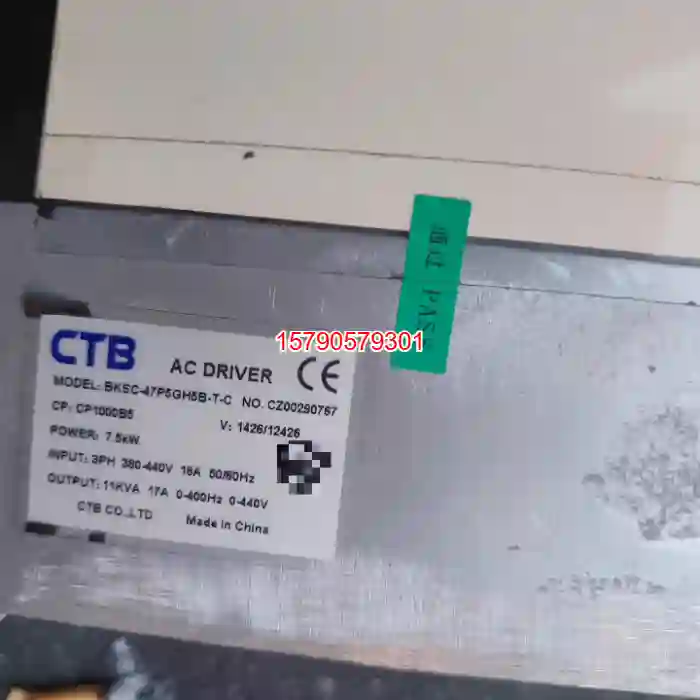 议价北京超同步BKSC-47P5GH5B-T-C主轴驱动器