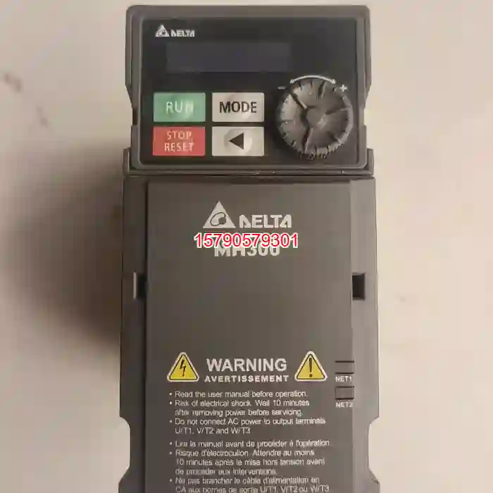 议价台达MH300系列变频器，型号VFD4A2MH43ANS