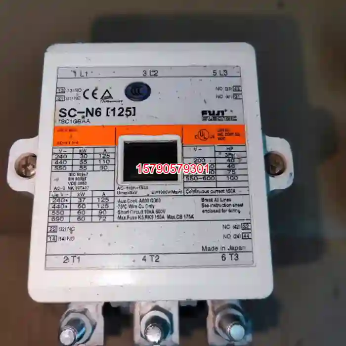 议价富士SC-N6(125）接触器一台