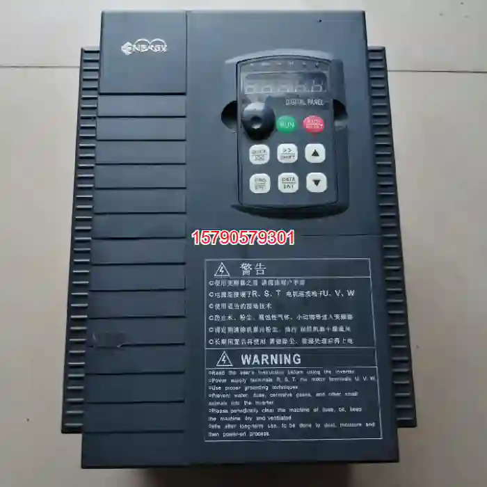 议价安瑞吉变频器15/18.5KW，ERG-E6DF，功