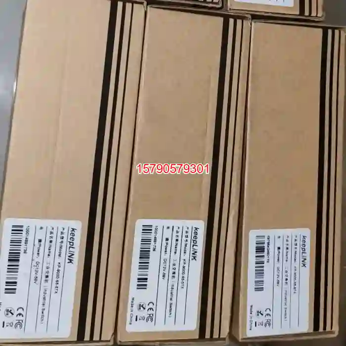 议价keepLINK友联 KP-9000-65-16TX 工