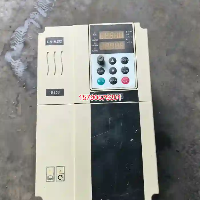 议价CHiNSC变频器