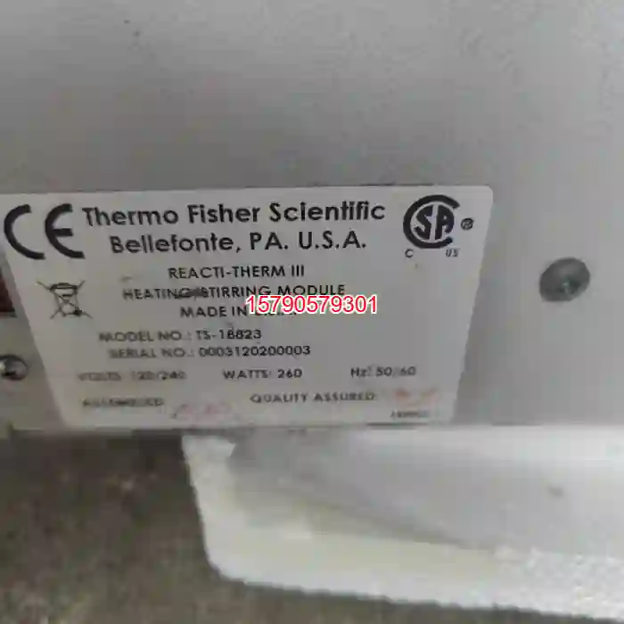 议价THERMO赛默飞TS-18823赛默飞REACTI-T