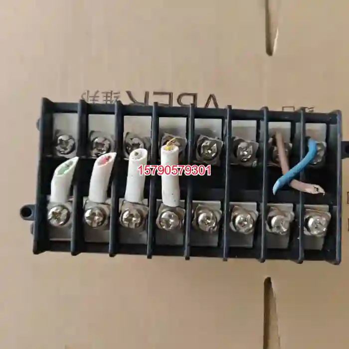 议价称重传感器配套仪表BSCC-ZN4S
