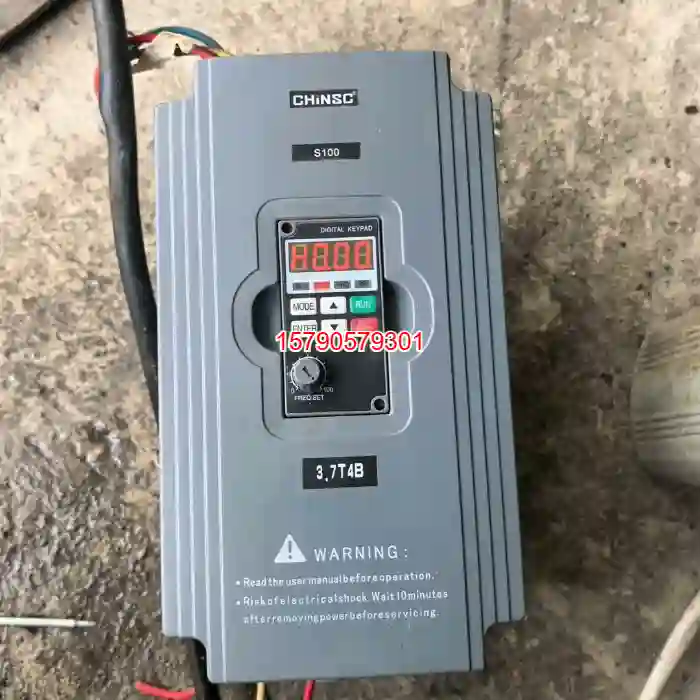 议价CHiNSC变频器S100-3.7T4B，3.7KW，功