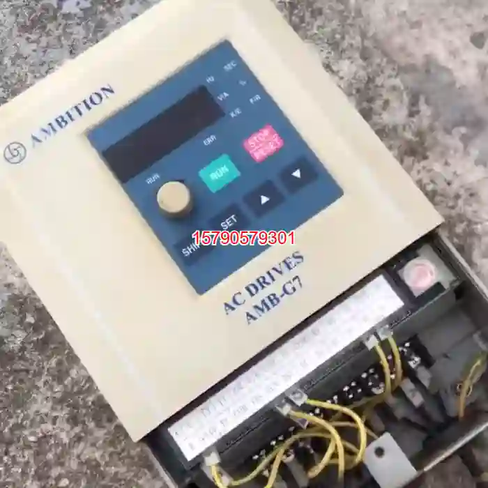 议价安邦信变频器AMB一G7一3R7T3，，成色如图，实物拍