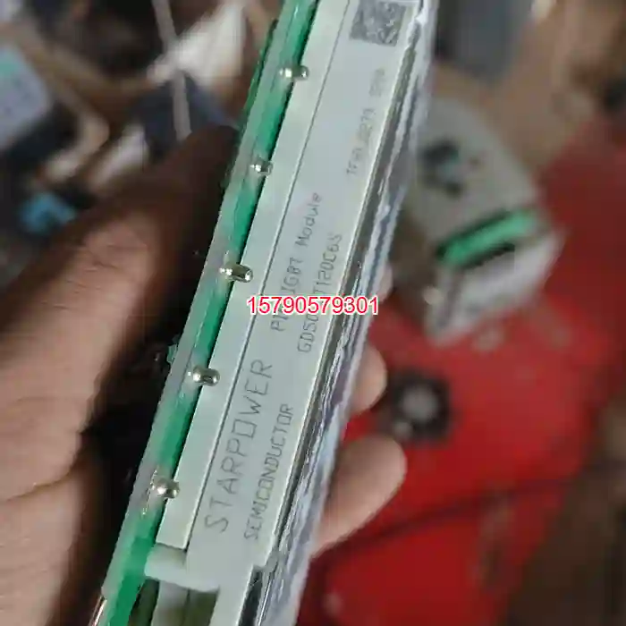 议价斯达GD50PIT120C6S切割带板  成色如图，功能