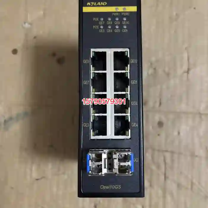 议价KYLAND东土Opal10GS-2GX8GP-L5-L